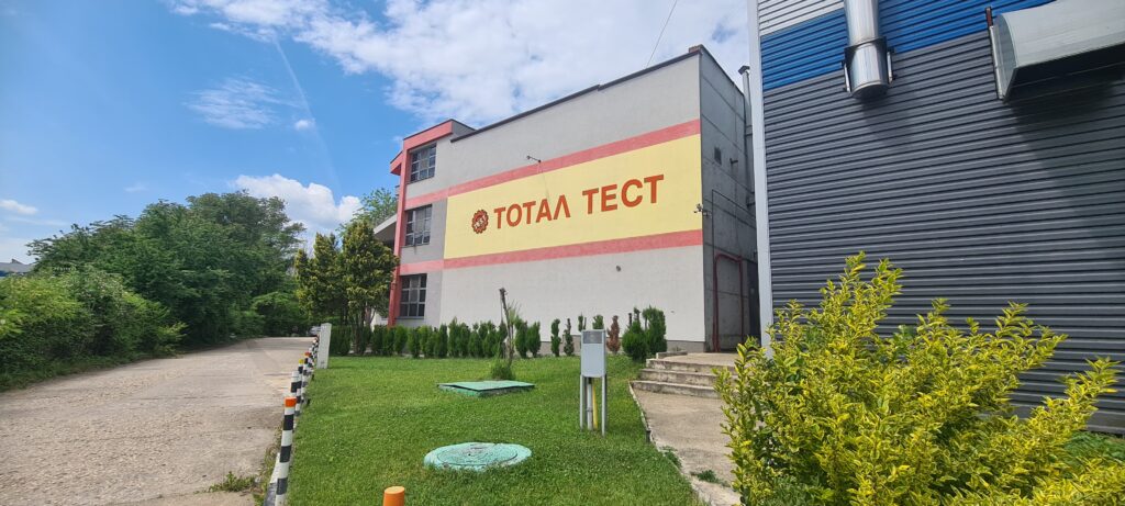 total test building